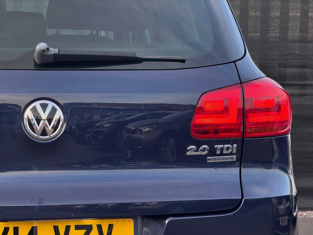 Volkswagen Tiguan 4X4 2.0 Tdi Bluemotion Tech Match Dsg 4Wd Euro 5 Beige #7