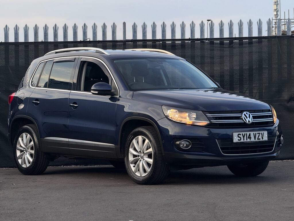 Volkswagen Tiguan 4X4 2.0 Tdi Bluemotion Tech Match Dsg 4Wd Euro 5 Beige #1