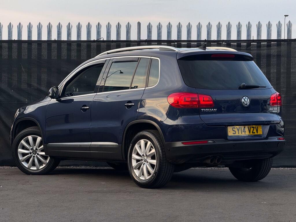 Volkswagen Tiguan 4X4 2.0 Tdi Bluemotion Tech Match Dsg 4Wd Euro 5 Beige #2