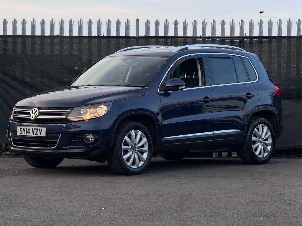Volkswagen Tiguan 4X4 2.0 Tdi Bluemotion Tech Match Dsg 4Wd Euro 5 Beige #15