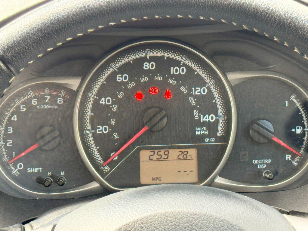 Toyota Yaris 1.33 Dual Vvt-i Icon Euro 6 #47