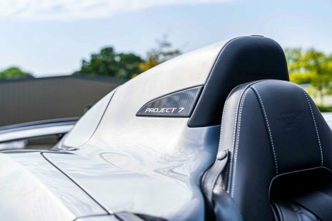 Jaguar F-Type Project 7. 1 Silver #5