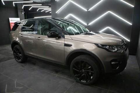 Land Rover Discovery Sport 2.0 Td4 180 Se Brown #62