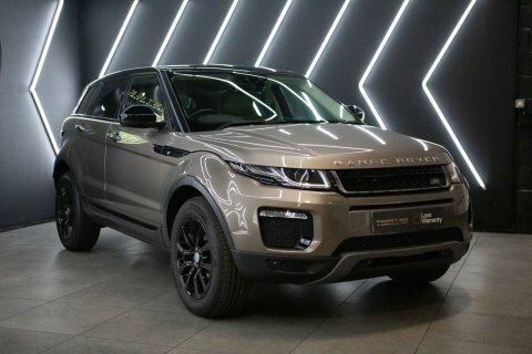 Land Rover Range Rover Evoque Suv 2.0 Td4 Hse Dynamic 4Wd Euro 6 Ss Black #93