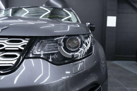 Land Rover Discovery Sport Suv Silver #64