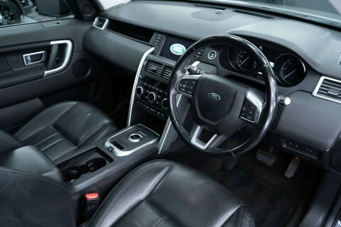 Land Rover Discovery Sport Sport Estate Grey #6