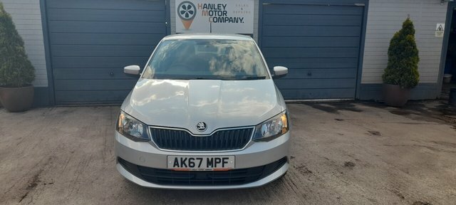 Skoda Fabia 1.2 Tsi Monte Carlo Euro 6 Ss Blue #8