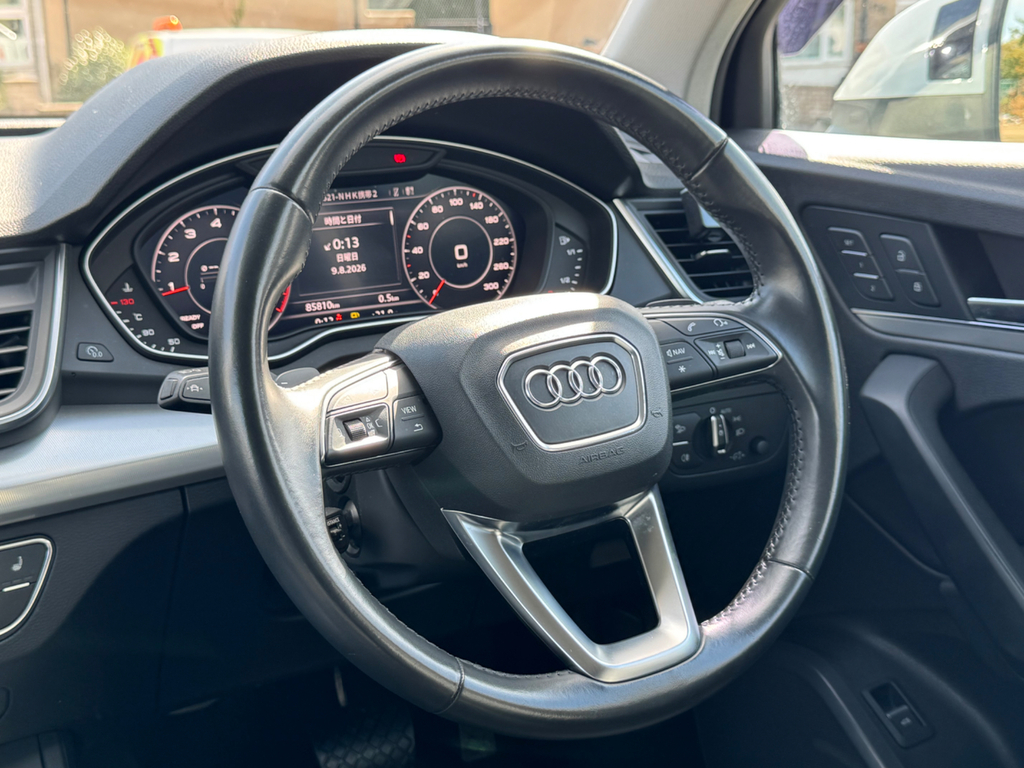 Audi Q5 2.0 Tfsi S Line Suv S Tronic Quattro Eu Blue #38