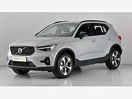 Volvo XC40 Plus, B3 Mild Hybrid, Darkpre-reg - Deliv Grey #5