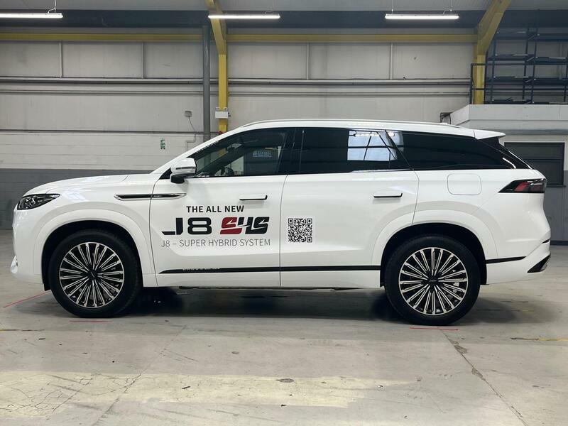 JAECOO 8 1.5T Shs 34.46Kwh Executiv White #6