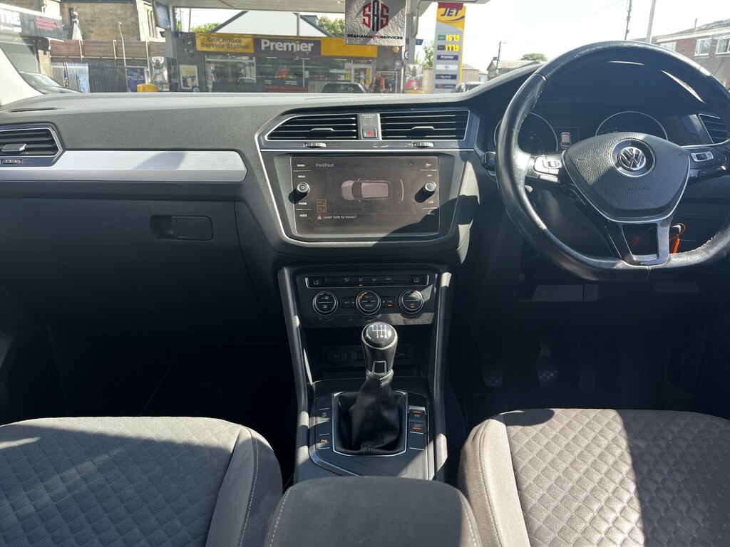 Volkswagen Tiguan R-line Blue #19
