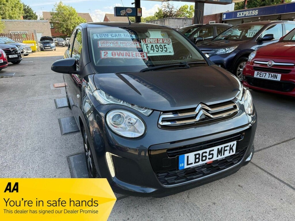 Citroen C1 1.2 Puretech Flair Euro 6 Grey