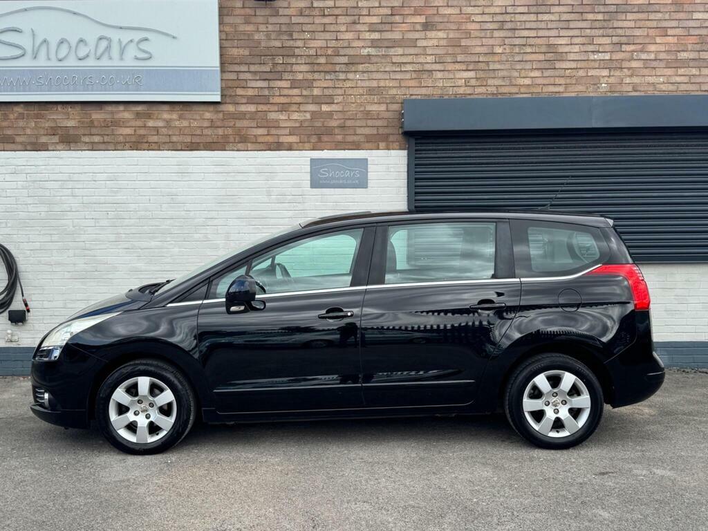 Peugeot 5008 Exclusive Red #2