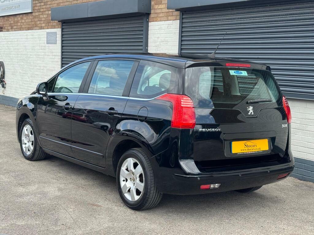 Peugeot 5008 Exclusive Red #4