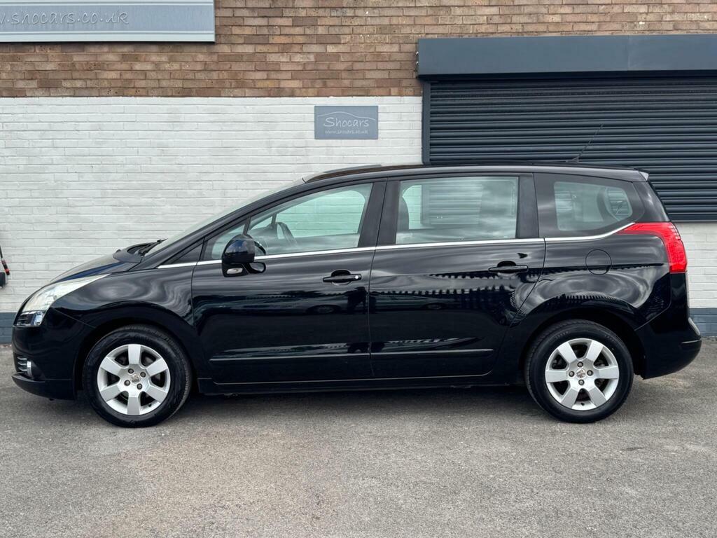 Peugeot 5008 Exclusive Red #3