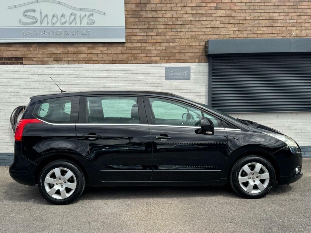 Peugeot 5008 Exclusive Red #6