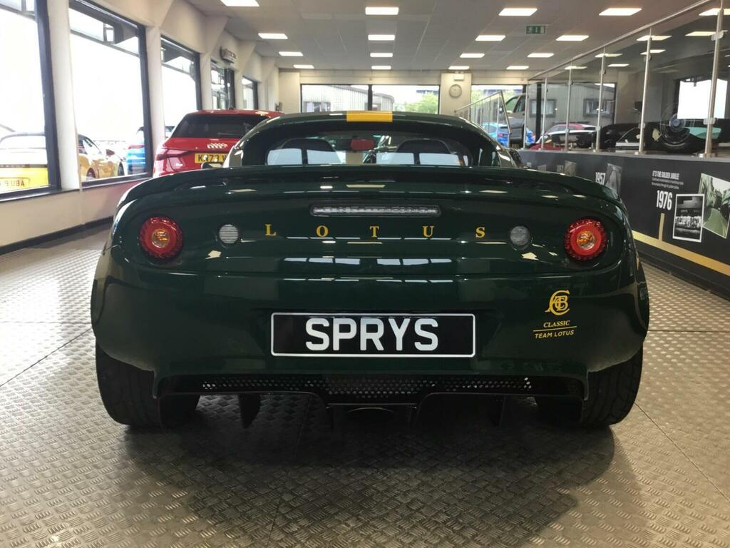 Lotus Elise Elise Sport 220 Red #9