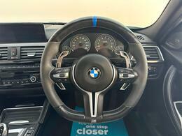 BMW M3 3.0 Biturbo 30 Jahre Edition Dct Euro 6 Ss Silver #49