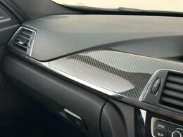 BMW M3 3.0 Biturbo 30 Jahre Edition Dct Euro 6 Ss Silver #55