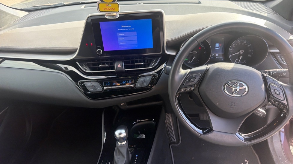 Toyota C-Hr 1.8 Vvt-h Excel Cvt Euro 6 Ss Purple #6
