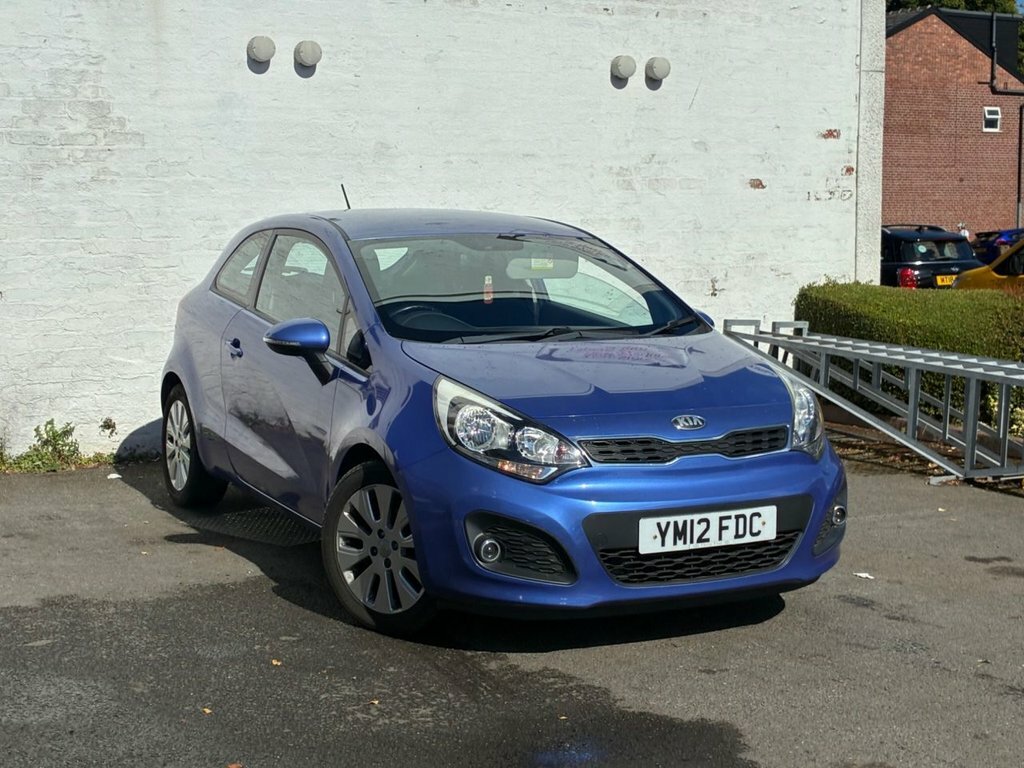 Kia RIO 1.3L 2 Blue #2