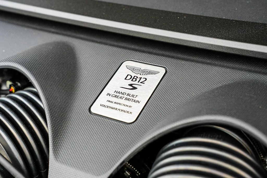 Aston Martin DB12 Volante 4.0L V8 Volante Brown #33