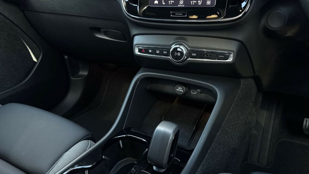 Volvo EX40 Ultra, Twin Motor, Blue #14
