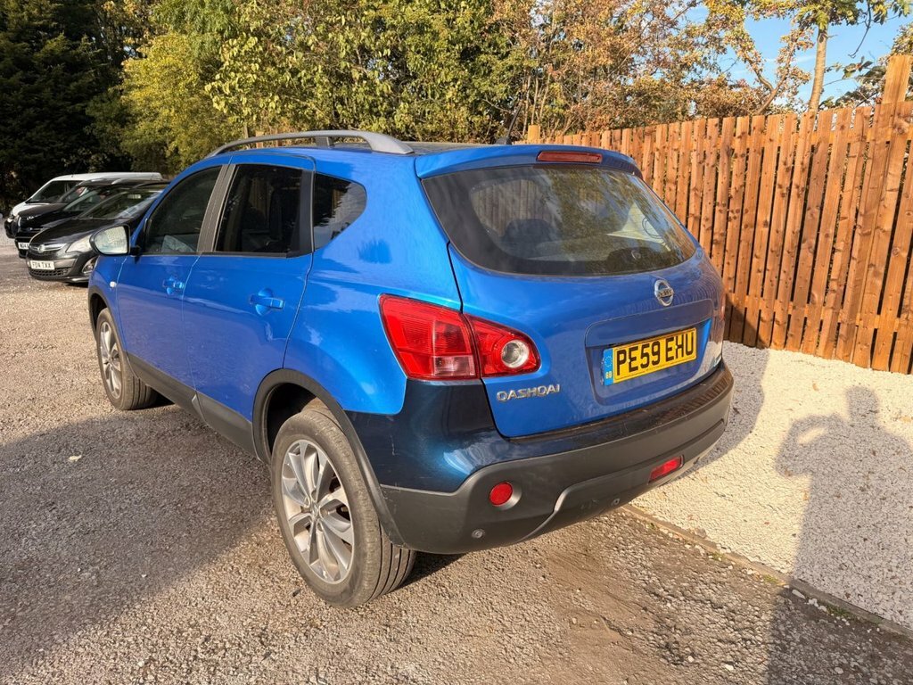Nissan Qashqai 1.5L Tekna Blue #3