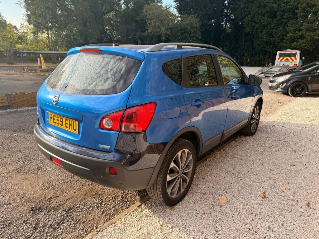 Nissan Qashqai 1.5L Tekna Blue #5