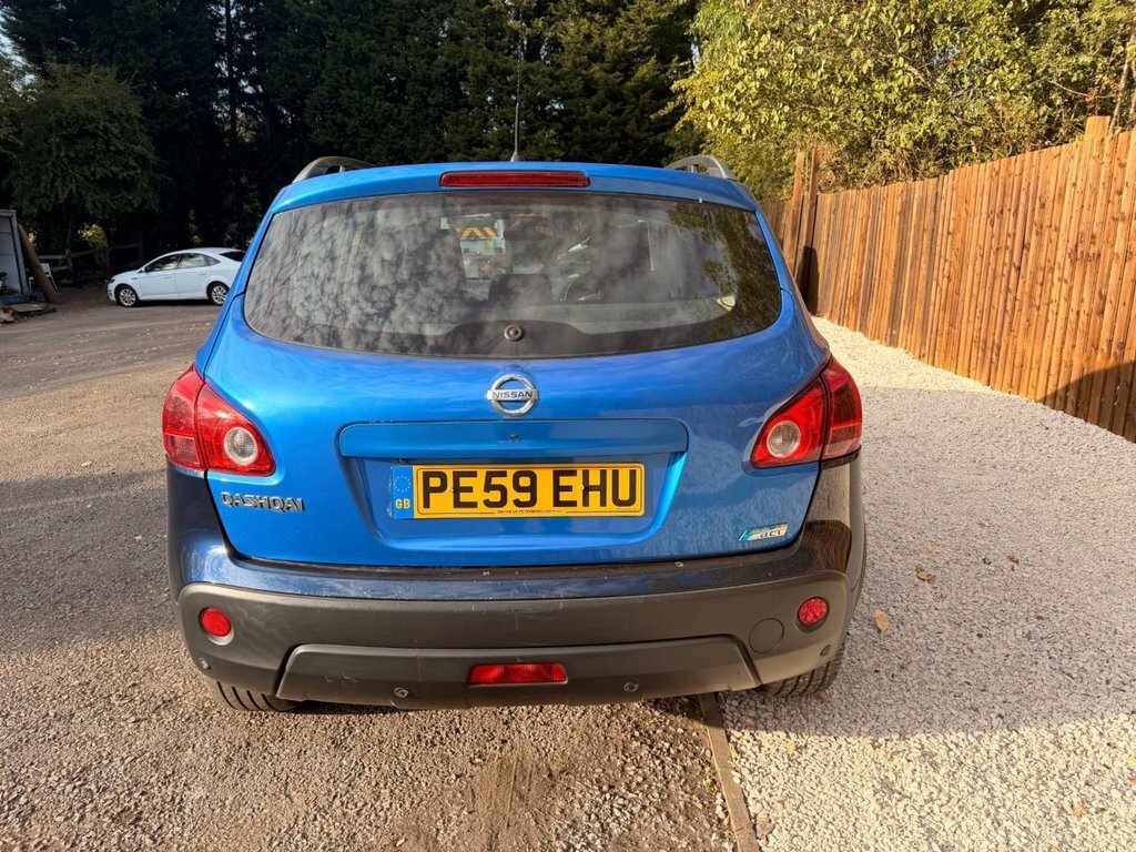 Nissan Qashqai 1.5L Tekna Blue #4