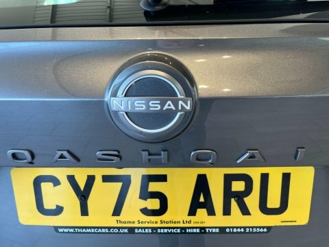 Nissan Qashqai Suv 1.2 Grey #30
