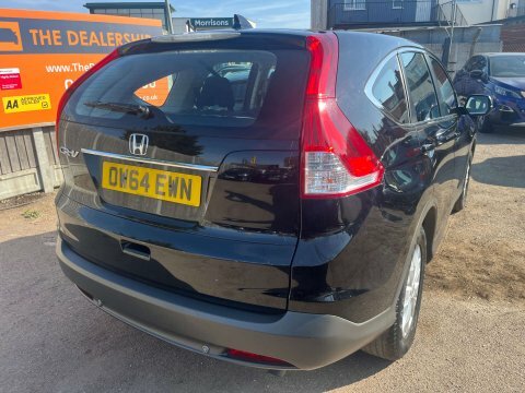 Honda Cr-V 1.6 I-dtec Ex 4Wd Euro 6 Ss Brown #7