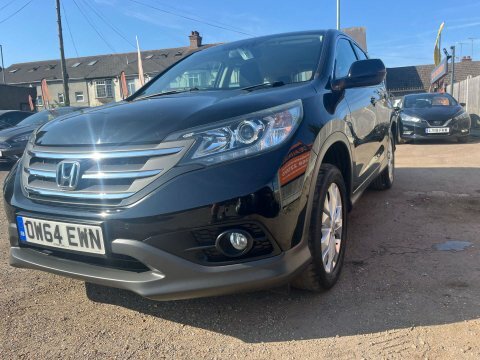 Honda Cr-V 1.6 I-dtec Ex 4Wd Euro 6 Ss Brown #19