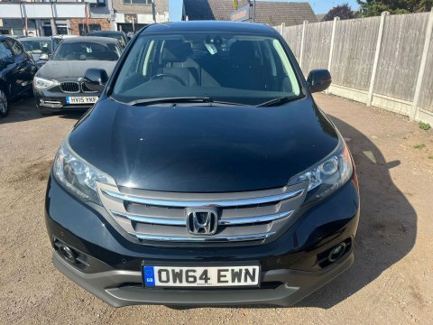 Honda Cr-V 1.6 I-dtec Ex 4Wd Euro 6 Ss Brown #18