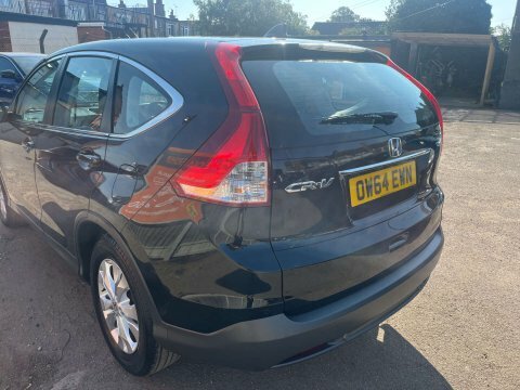 Honda Cr-V 1.6 I-dtec Ex 4Wd Euro 6 Ss Brown #13