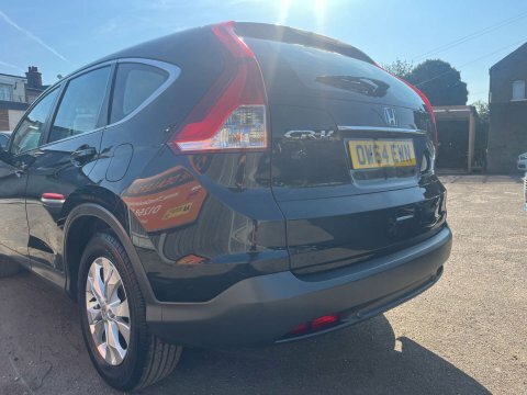 Honda Cr-V 1.6 I-dtec Ex 4Wd Euro 6 Ss Brown #12