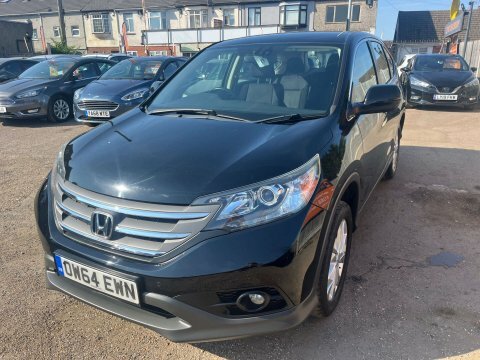 Honda Cr-V 1.6 I-dtec Ex 4Wd Euro 6 Ss Brown #14