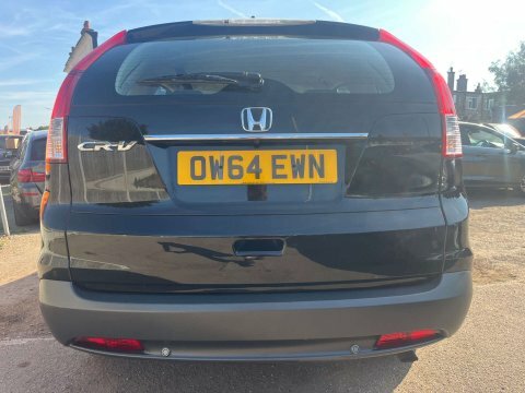 Honda Cr-V 1.6 I-dtec Ex 4Wd Euro 6 Ss Brown #10