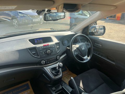 Honda Cr-V 1.6 I-dtec Ex 4Wd Euro 6 Ss Brown #61