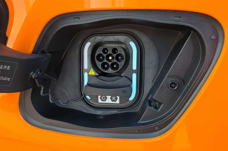 MG MG4 Mg Motor Uk Mg4 150Kw Trophy Ev Long Range 64Kwh 5 Orange #41
