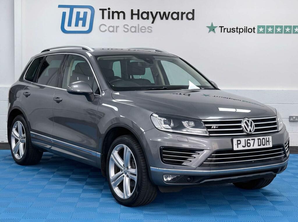 Volkswagen Touareg R-line Plus Grey