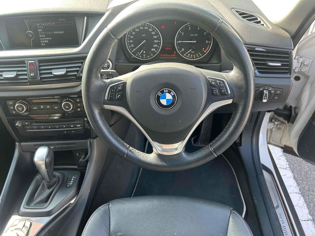 BMW X1 2.0 201515 5 Seats Ulez Fre White #5