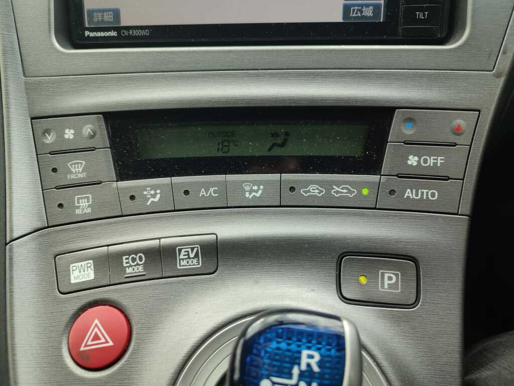 Toyota Prius 1.8 Vvt-h Icon Cvt Black #13
