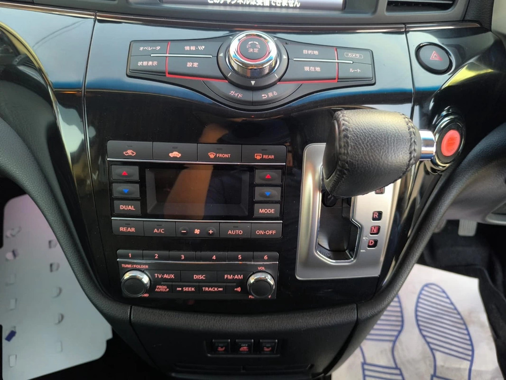 Nissan Elgrand 3.5 White #22