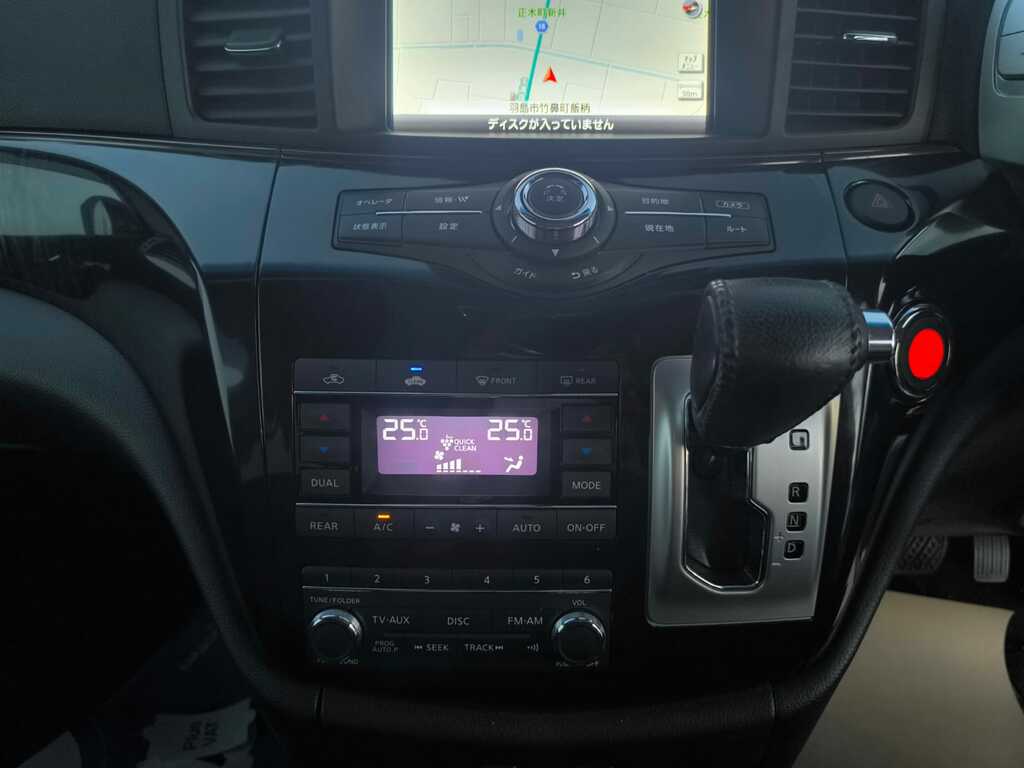 Nissan Elgrand 250 Highway Star Urban Selection White #13
