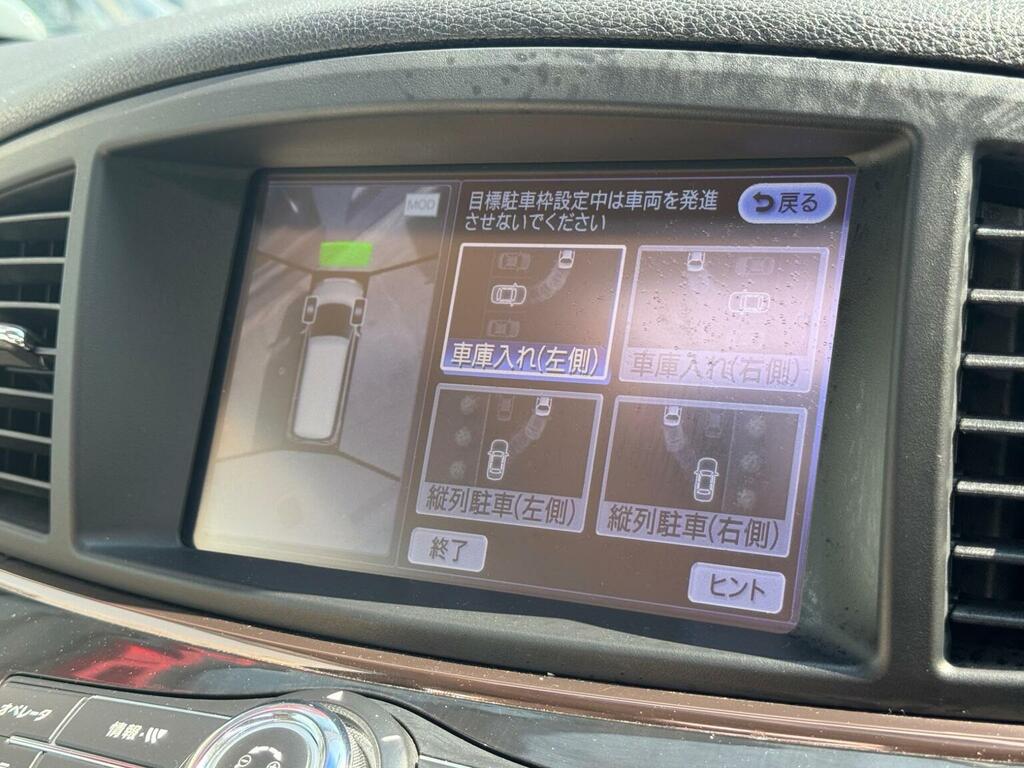 Nissan Elgrand 2.5 Highway Star Premium White #31