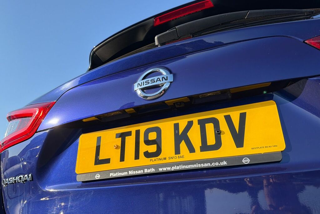 Nissan Qashqai 1.3 Dig-t 140Ps N-motion Silver #24