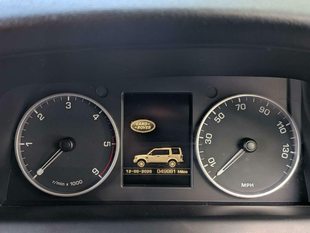 Land Rover Discovery 4 Graphite Blue #6