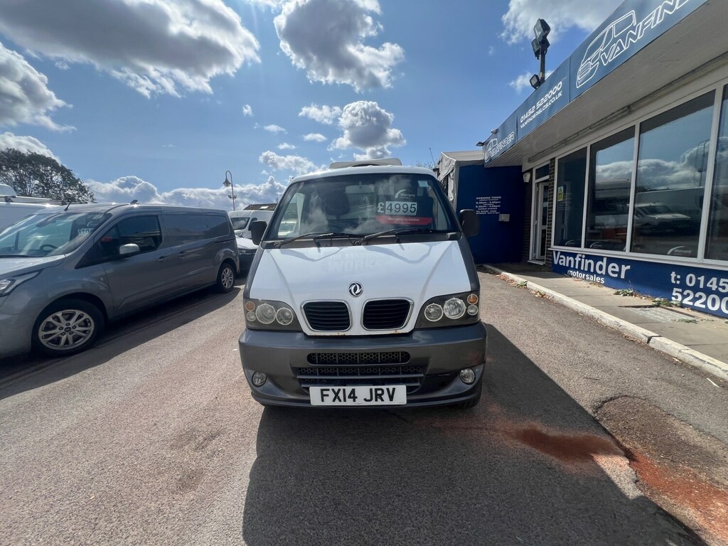 DFSK Loadhopper Mpv White #1