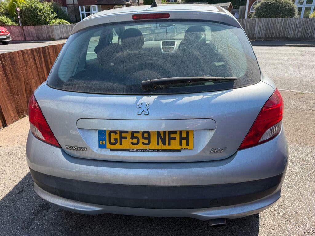 Peugeot 207 Petrol Red #8